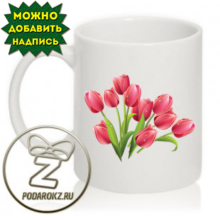 Кружка 8 марта - тюльпаны на 8 марта (3), в Зеленограде, Москве, других городах