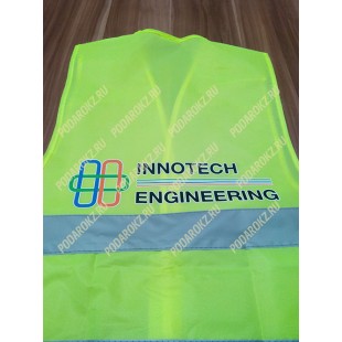 Фотографии рабочей одежды (печать на манишках) - Innotech Engineering>
